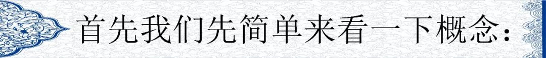 數(shù)據(jù)倉庫，大數(shù)據(jù)和云計算有什么區(qū)別和聯(lián)系?