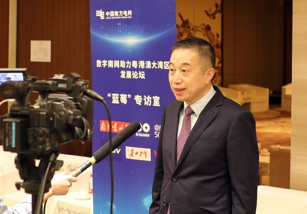 遠光軟件陳利浩:服務(wù)數(shù)字南網(wǎng)建設(shè) 共創(chuàng)大灣區(qū)能源新生態(tài)