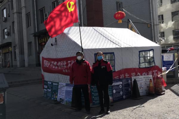 烏海電業(yè)局變電管理處：黨員父女兵 抗疫在一線(xiàn)