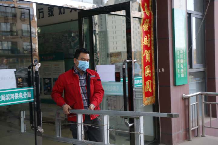 “我戍未定，靡使歸聘”