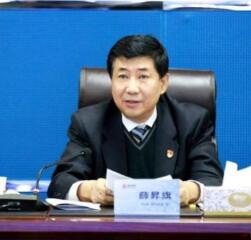內(nèi)蒙古能源發(fā)電投資集團有限公司黨委書記、董事長薛昇旗接受審查
