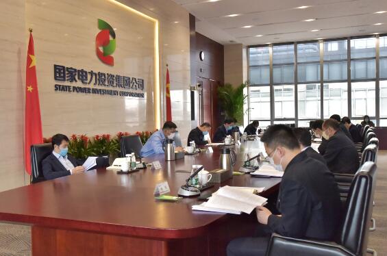 國(guó)家電投黨組成員、副總經(jīng)理、總會(huì)計(jì)師楊亞到資本控股調(diào)研