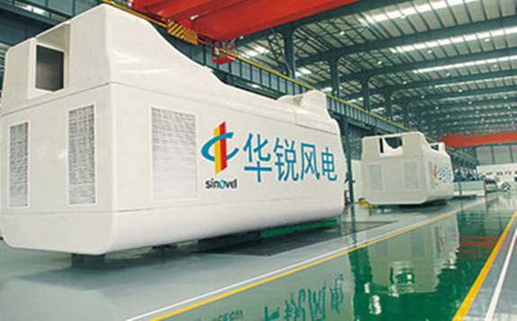 華銳風(fēng)電：中俄絲路雙重加持，不受疫情影響訂單逆勢穩(wěn)增