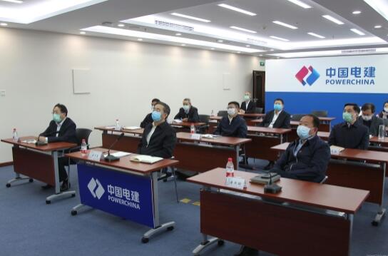 國務(wù)院國資委黨委書記、主任郝鵬視頻巡查中國電建境外疫情防控工作