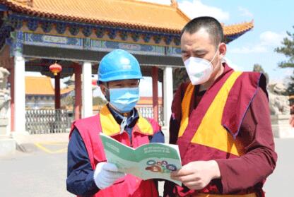 關(guān)鍵時(shí)刻 我們更要付出艱苦努力——記國家電網(wǎng)公司特等勞動模范王磊、陸遠(yuǎn)波