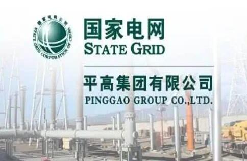 國家電網(wǎng)主輔分離，南瑞、許繼、平高等直屬的子公司該何去何從?