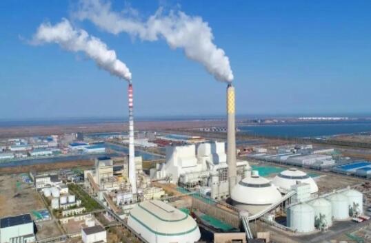 華潤曹妃甸電廠：全球“超潔凈”、“超低煤耗”煤電機組移交投產
