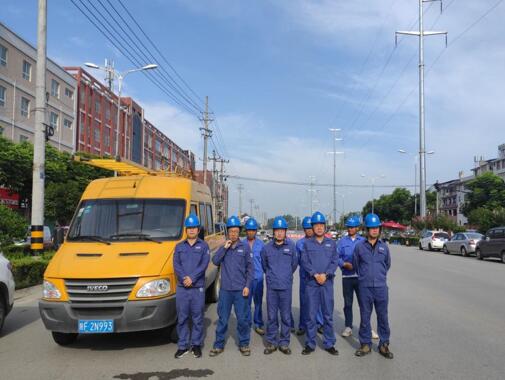 陜西地電城固分公司：地電藍(lán)，高考護(hù)航者