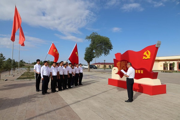阿拉善電業(yè)局烏力吉供電分局開展憶黨史、頌黨恩、跟黨走活動