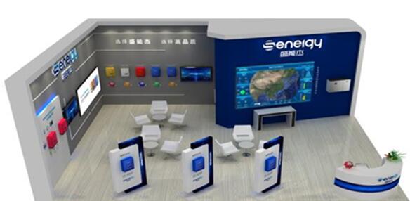 SNEC 2020開展在即，盛能杰三大亮點搶先圍觀!