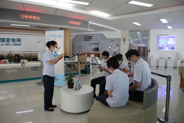 國網(wǎng)寧?？h供電公司：創(chuàng)新開展班組績效競標 促公司提質(zhì)增效
