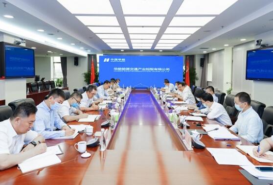 中國華能集團有限公司總經(jīng)理、黨組副書記鄧建玲到能交公司調(diào)研