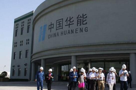 執(zhí)掌華能近兩年，舒印彪“兩線”戰(zhàn)略成果如何?