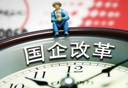 兩大電網企業(yè)可能會有13家公司被剝離，電力規(guī)劃院設計院也保不住?