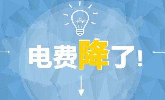 山西3毛一度電，其他煤電怎么活?
