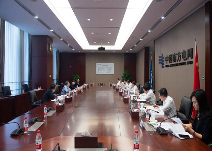 國務(wù)院國資委黨委委員、副主任袁野調(diào)研南方電網(wǎng)公司