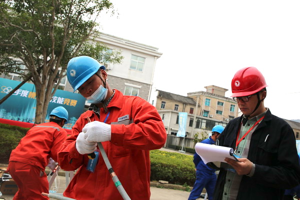 寧?？h雁蒼山電力建設(shè)有限公司：配電高手同場(chǎng)“比武”競(jìng)爭“電狀元”