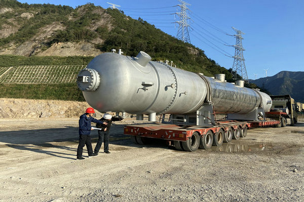 國家能源集團(tuán)福建羅源灣港電公司：【節(jié)日我在崗】征途漫漫，惟有奮斗
