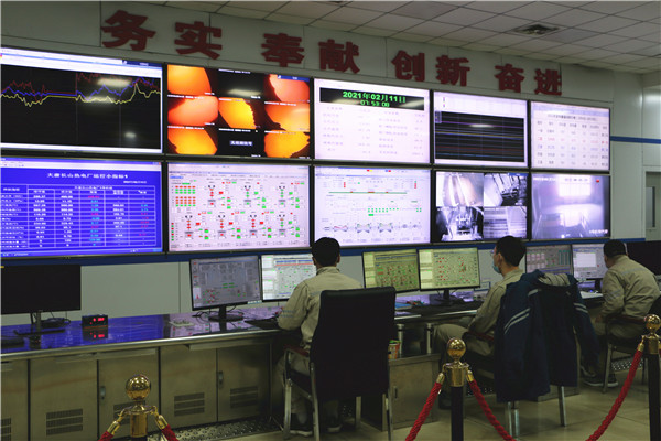 大唐長山熱電廠干部職工節(jié)日堅守崗位 確保機(jī)組安全穩(wěn)定運行