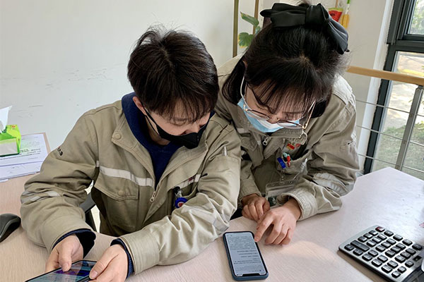 浙江大唐國際江濱熱電巧用“學(xué)習(xí)強國”平臺，激發(fā)黨員學(xué)習(xí)熱潮