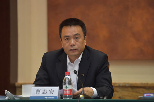 曹志安：加強跨省區(qū)能源資源優(yōu)化配置 助力實現(xiàn)“碳達峰、碳中和”目標(biāo)