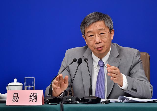 人民銀行行長(zhǎng)易綱：預(yù)計(jì)2030年前，中國(guó)碳減排每年投入2.2萬(wàn)億元