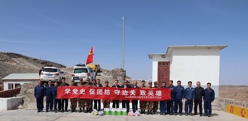 阿拉善電業(yè)局烏力吉供電分局學(xué)黨史、促團(tuán)結(jié)、守邊關(guān)、致英雄