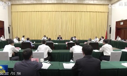 韓正：實(shí)現(xiàn)碳達(dá)峰碳中和目標(biāo)，態(tài)度要堅(jiān)決，時(shí)間表、路線圖、施工圖要清晰，嚴(yán)控高耗能、高排放項(xiàng)目！