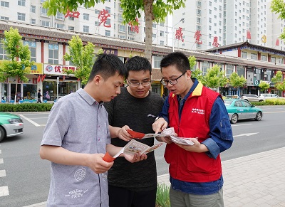 國網(wǎng)劉家峽水電廠安全咨詢日宣傳用電常識