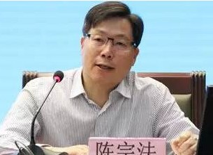 陳宗法：“雙碳”目標(biāo)下煤電如何定位轉(zhuǎn)型、清潔利用