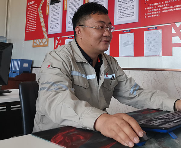 我的入黨故事——不忘初心、牢記使命