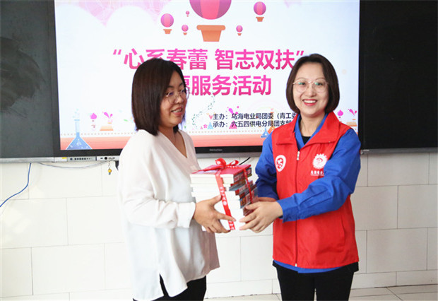 烏海電業(yè)局團(tuán)委（青工委）：你的成長(zhǎng)，我們來(lái)守護(hù)！
