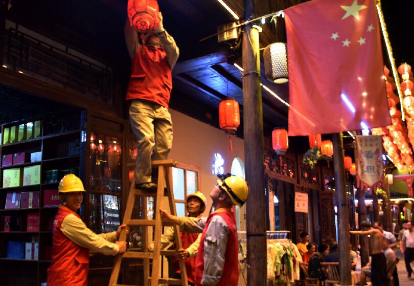國(guó)網(wǎng)黎川供電公司貼心服務(wù) 保障景區(qū)用電無(wú)憂(yōu)