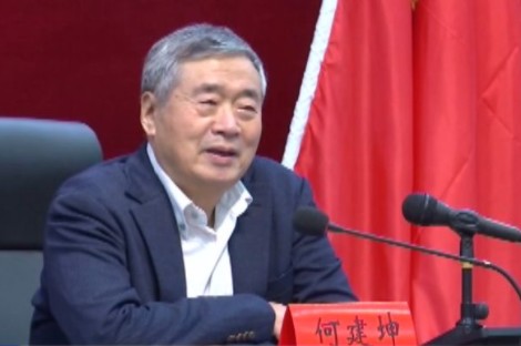 國家氣候變化專委會何建坤：凝聚清華大學(xué)與三峽集團優(yōu)勢，共同服務(wù)雙碳目標