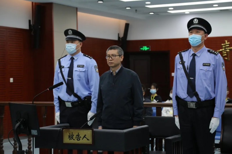 被控受賄7073余萬(wàn)元，國(guó)家能源局原副局長(zhǎng)劉寶華，當(dāng)庭認(rèn)罪