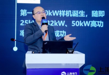上海電氣儲能科技公司丁?。禾贾泻拖滦滦碗娏ο到y(tǒng)的儲能解決方案