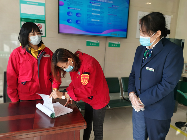烏海電業(yè)局千里山供電分局多措并舉，積極做好疫情防控工作