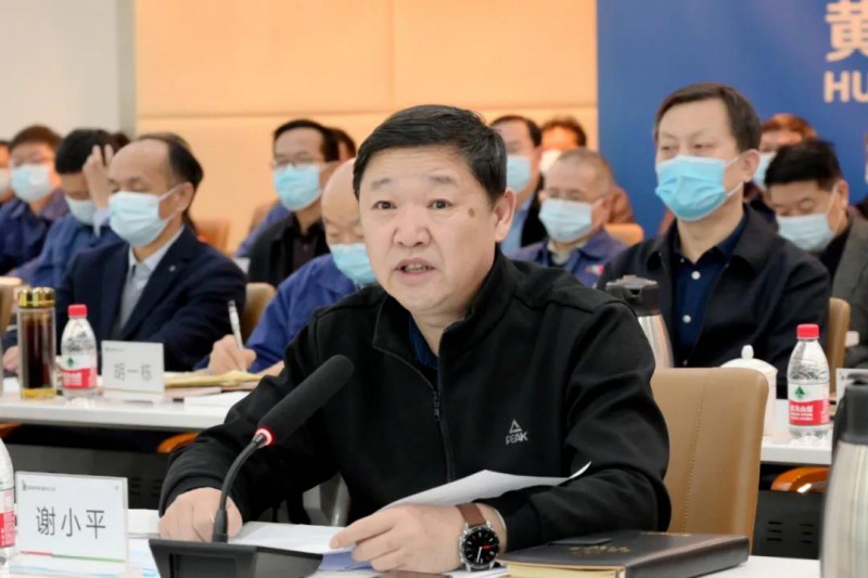 謝小平卸任黃河水電董事長(zhǎng)、黨委書記，姚小彥接棒