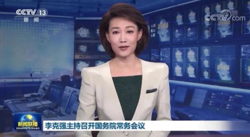 李克強(qiáng)：煤電企業(yè)應(yīng)發(fā)盡發(fā)，提升新能源發(fā)電出力！