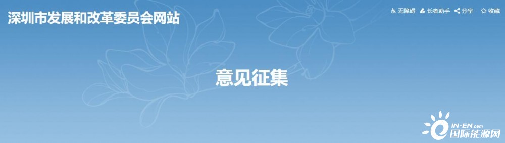 政策扶持！2022新建光伏仍有補貼 新政支持分布式光伏和本地頭部企業(yè)