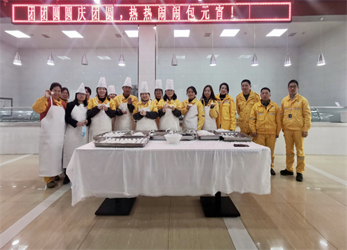 今宵話團圓，你我共此時