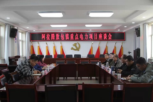 烏力吉供電公司 面對(duì)面心連心，問(wèn)需于民強(qiáng)服務(wù)