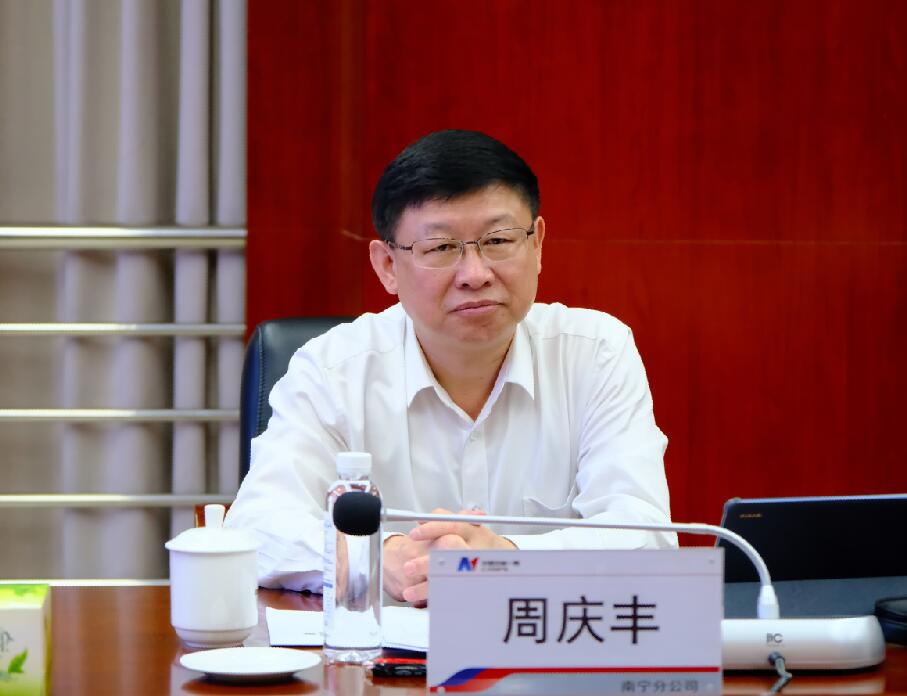安能集團(tuán)總經(jīng)理、黨委副書記周慶豐到安能一局檢查調(diào)研