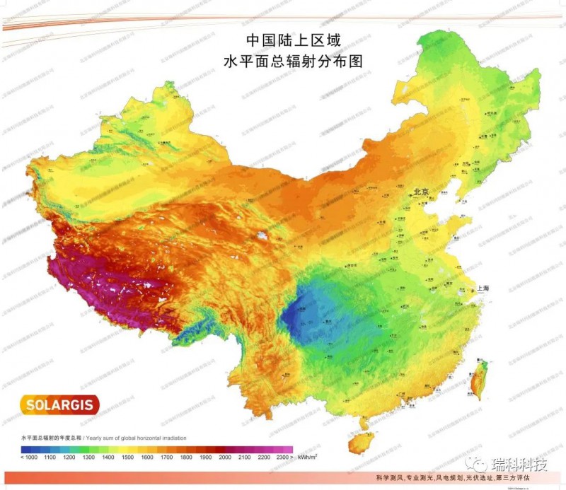 高清收藏！34省級行政區(qū)太陽能資源分布圖譜
