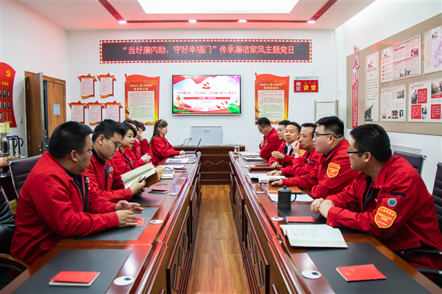 烏海供電公司聯(lián)合黨支部：開(kāi)展“當(dāng)好廉內(nèi)助、守好幸福門(mén)”傳承廉潔家風(fēng)主題黨日