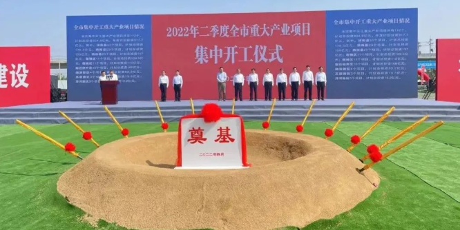 東方日升、晶科、阿特斯同時(shí)擴(kuò)產(chǎn)！