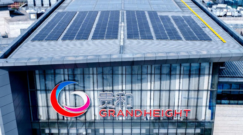 1.2MW！山東商業(yè)綜合體屋頂光伏發(fā)電項目并網(wǎng)發(fā)電