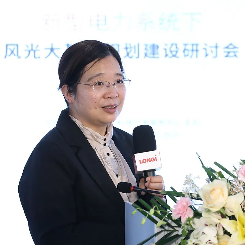 加速新能源基地布局！權威專家給出多個風光大基地建設思路！