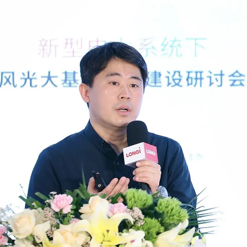 加速新能源基地布局！權威專家給出多個風光大基地建設思路！