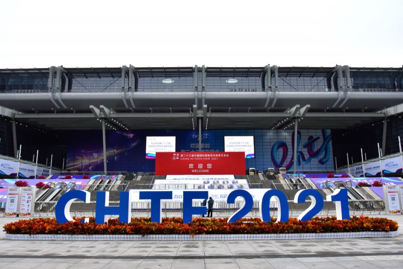 促轉(zhuǎn)型、穩(wěn)供給！ 2022年能源工作指導意見下發(fā)